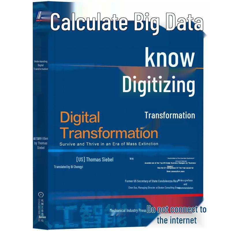 Digital Transformation Books
