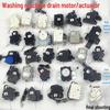 XPQ Automatic Washer Drain Valve & Motor Switch