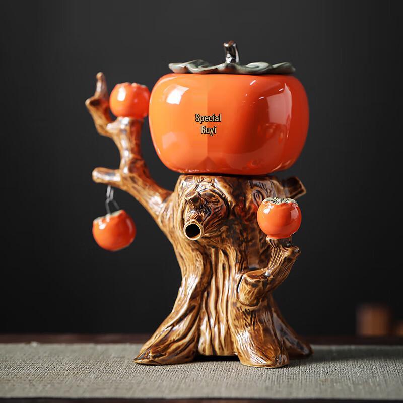 Persimmon Ruyi Automatic Ceramic Kung Fu Tea Set