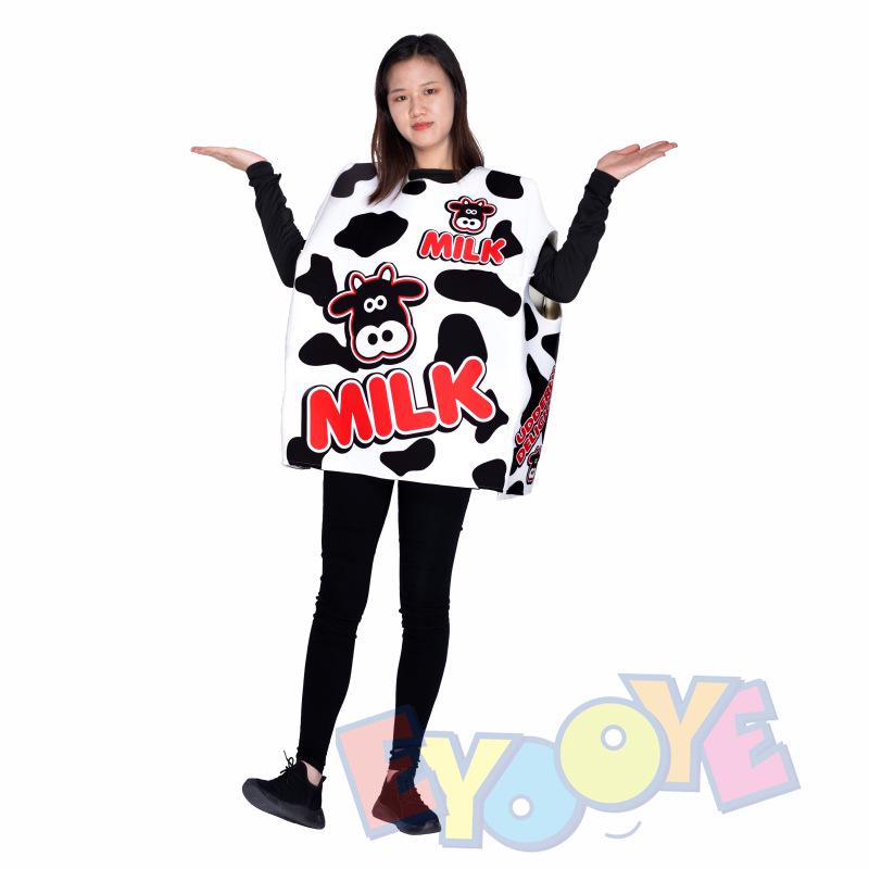 Creative Cross-Border Snack Set: Tomato Beer Ice Cream, Popcorn, Milk French Fries, & Cosplay Costume