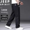 JEEP SPIRIT Men's Relaxed Fit Casual Pants