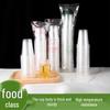 Thickened Transparent Disposable Plastic Cups - Large & Small Sizes for Hot Drinks