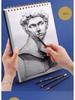 A4 Marker Sketchbook for Anime Art - Professional Hand-Drawn Blank Notebook