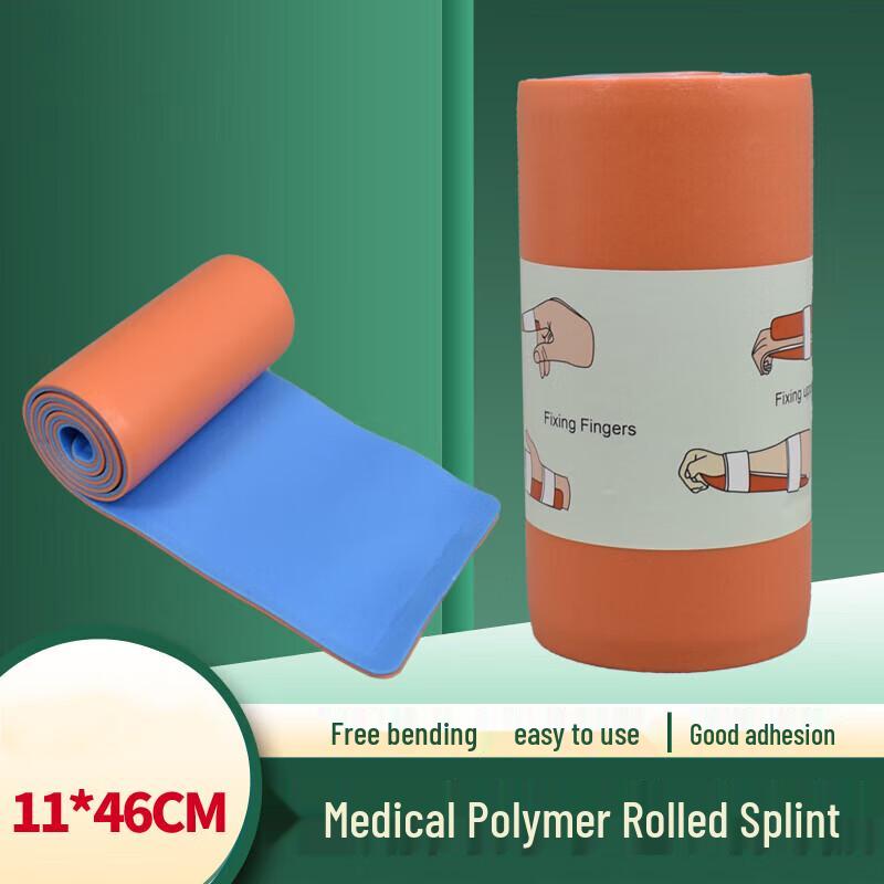 

Jingmingda Customizable First Aid Splint