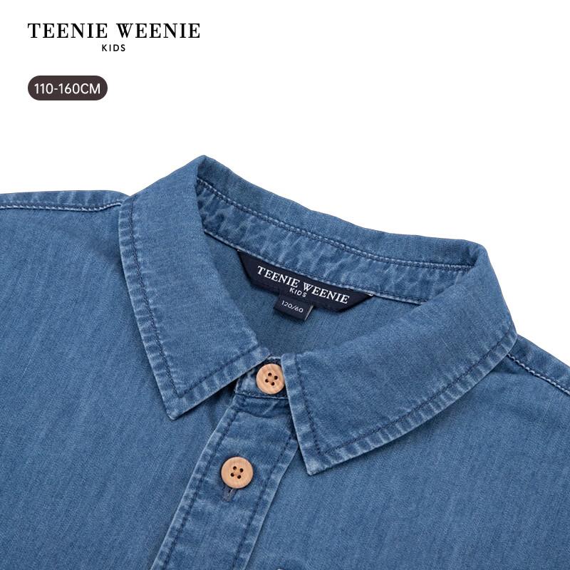 Teenie Weenie Kids Boys' Short Sleeve Cooling Denim Shirt