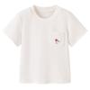 Babylove Unisex Sommer Kühlendes T-Shirt