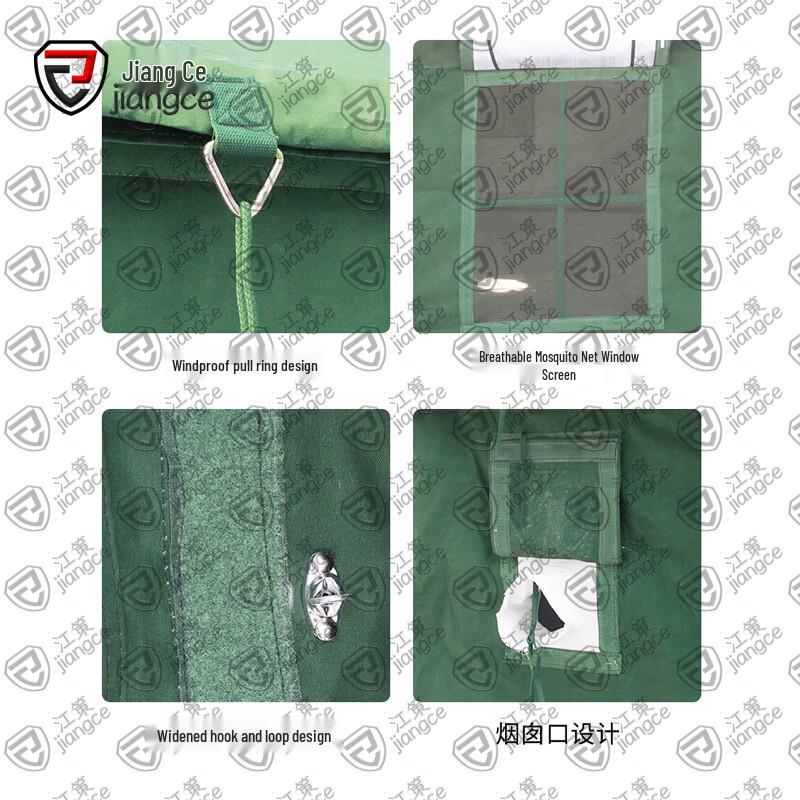 Jiang Ce 95 Pole-Supported Emergency Tent