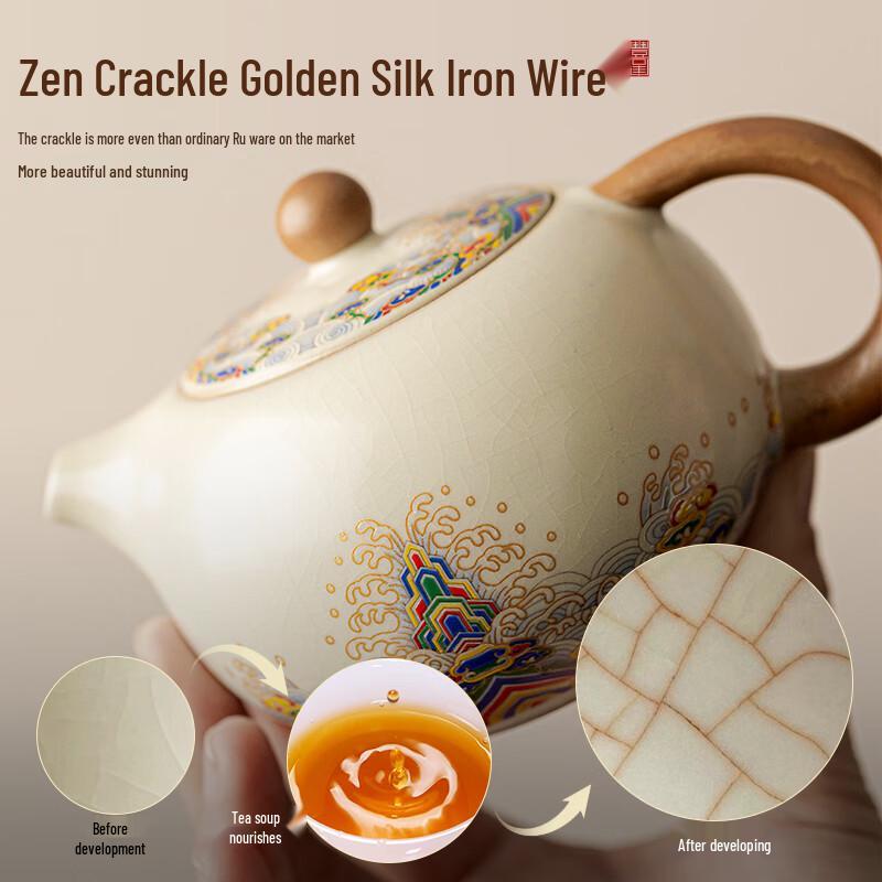 Tang Feng Ru Kiln Ceramic Xishi Teapot