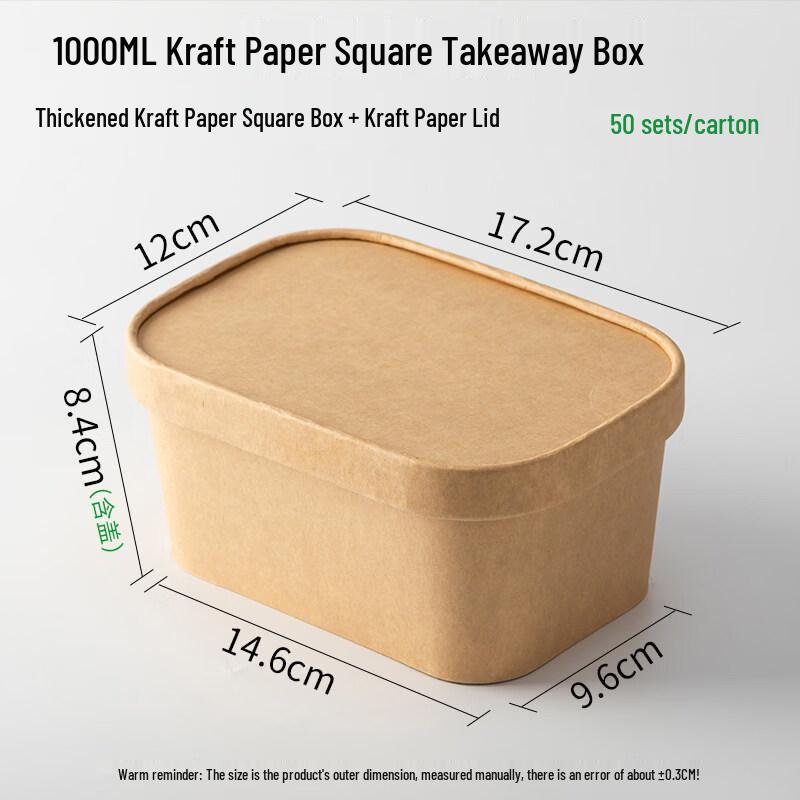 

Disposable Sugarcane Pulp Food Container
