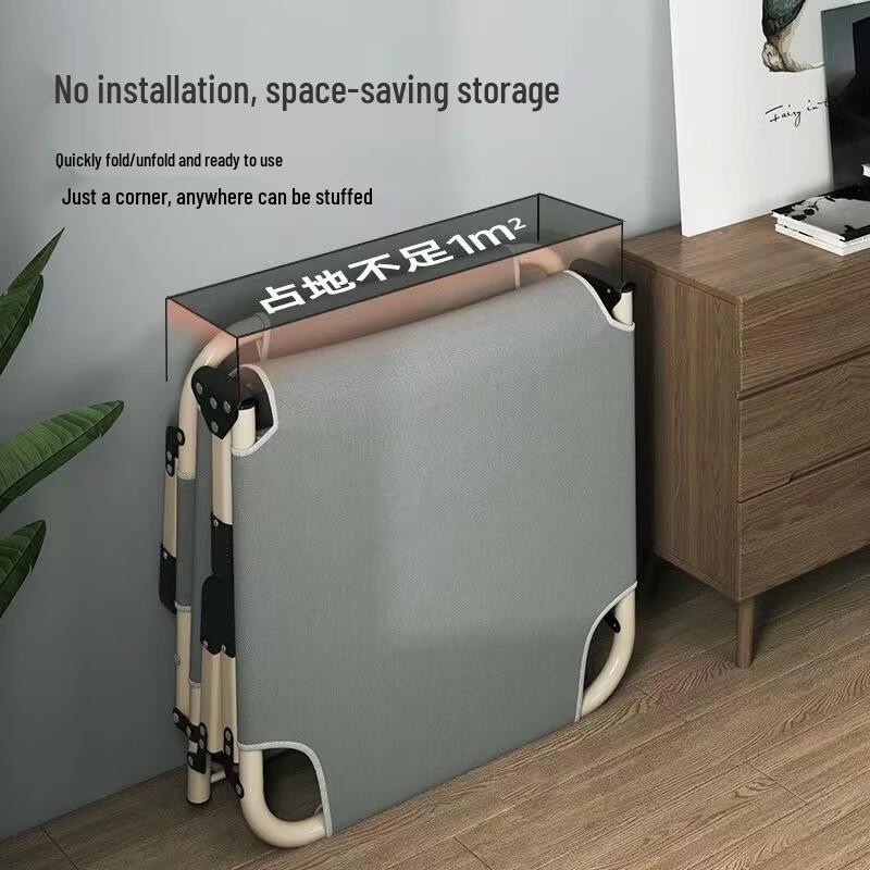 ZISIZ Portable Single Folding Bed