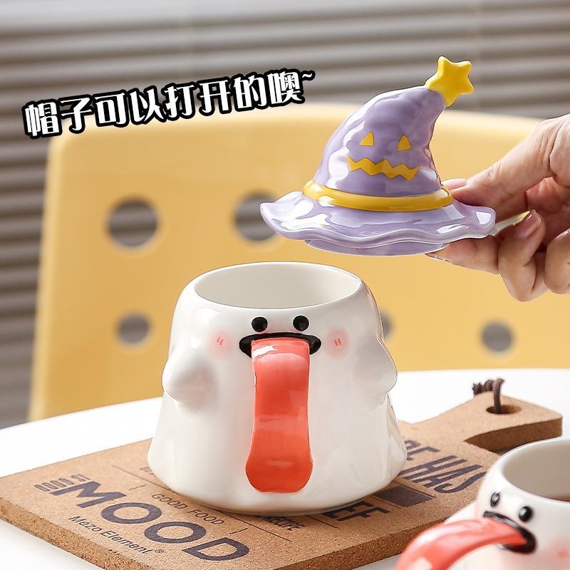 Weird Ghost Mug with Lid Ceramic Cup Gift Box Halloween Cup Souvenir Birthday Gift Water Cup