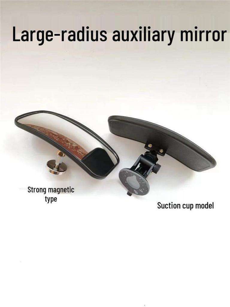 Weitwinkel-Saugfuß-Rückspiegel für LKW, Transporter, Traktoren, Mähdrescher, Gabelstapler, Radlader, Innenbereich