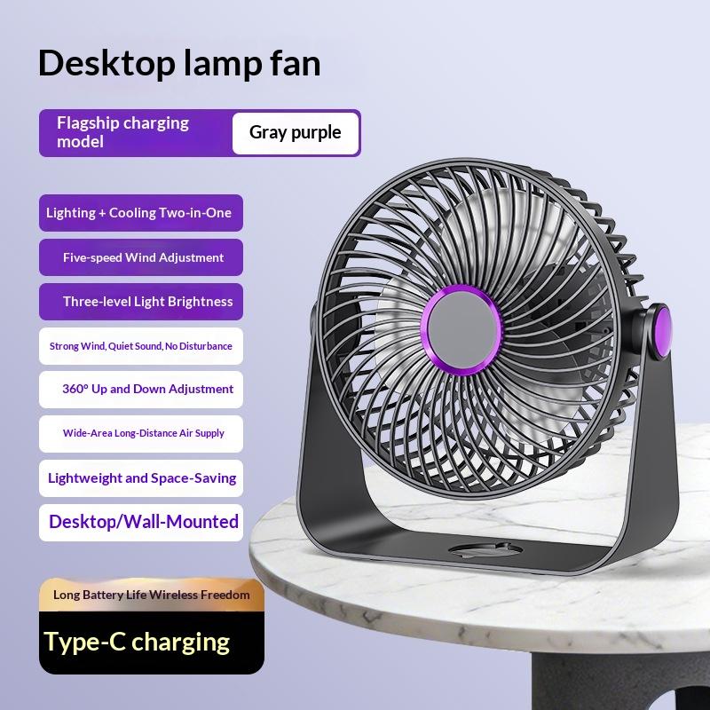 Multi-Function Electric Fan Air Circulator Wireless Portable Home Silent Ventilator Desktop Wall Ceiling Fan Air Cooler