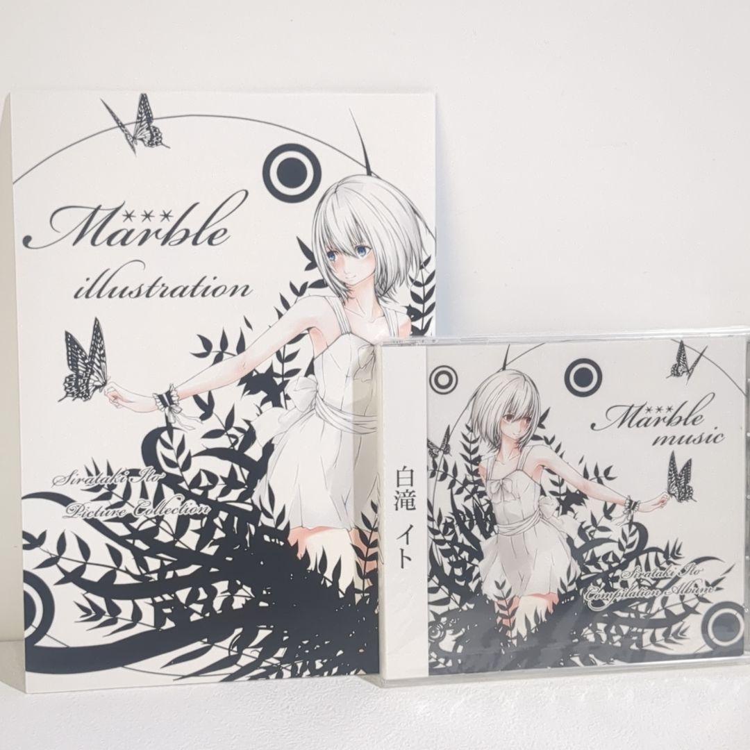 

[USED] Shirataki Ito Vocaloid Marble Death Ohagi UtsuP Doujin CD