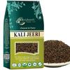 BIRJU MAHAVIR Kaali Jeeri - Kadwa Jeera - Kali Jiri 400 Gram - Seeds