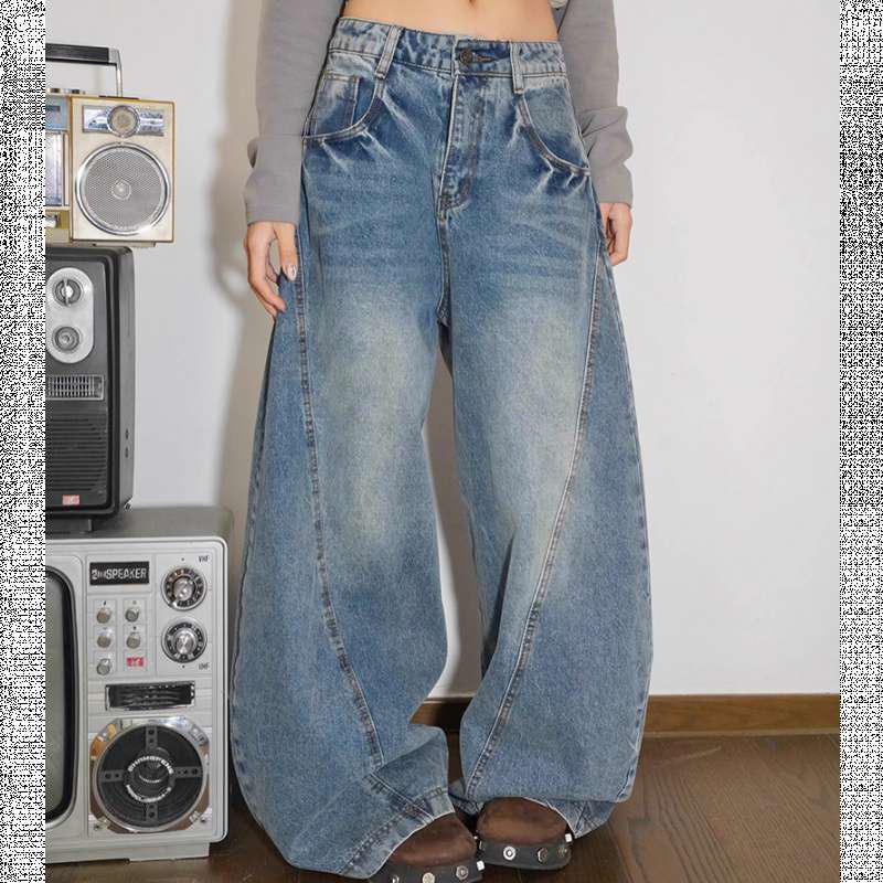 

Women s Retro Wide-Leg Slimming Jeans - Banana Design, Niche Hot Girl Style, Floor-Length Extra Large