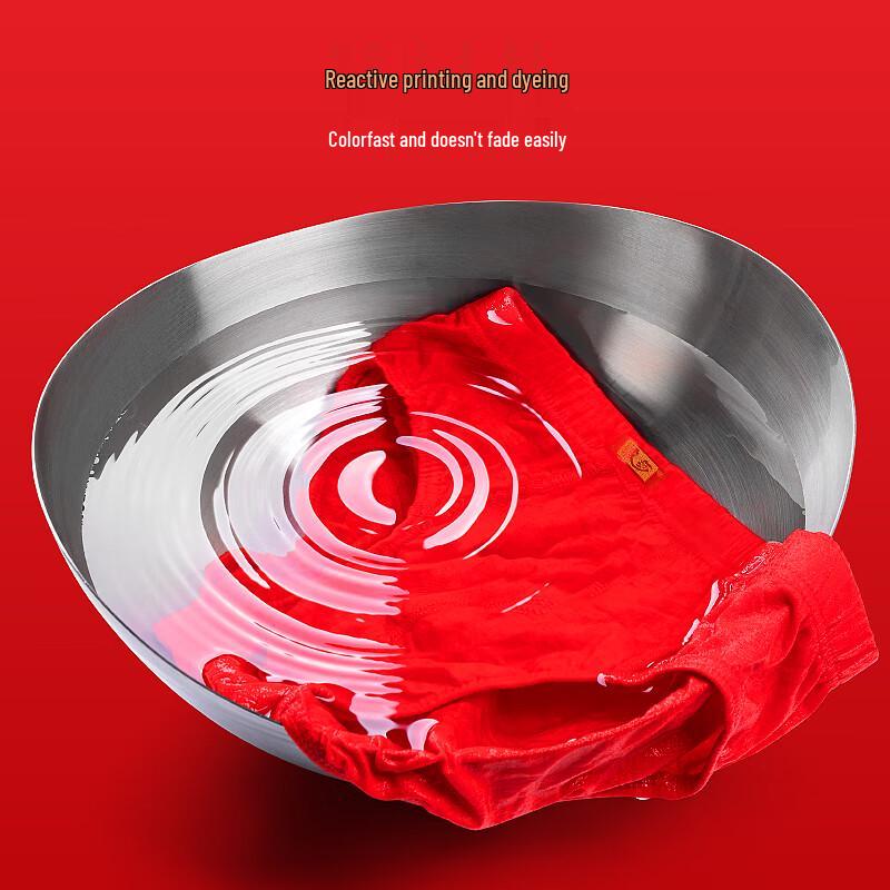 Langsheng Męskie Majtki Bawełniane Czerwone Antybakteryjne 4-pak