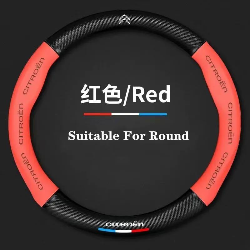 38cm Antislip leder koolstofvezel stuurwielhoes voor Citroen C1 C2 C3 C4 C5 C6 C4L Berlingo Picasso Aircross Sega Elysee