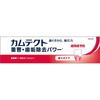 Kamtect Toothpaste Care 115g