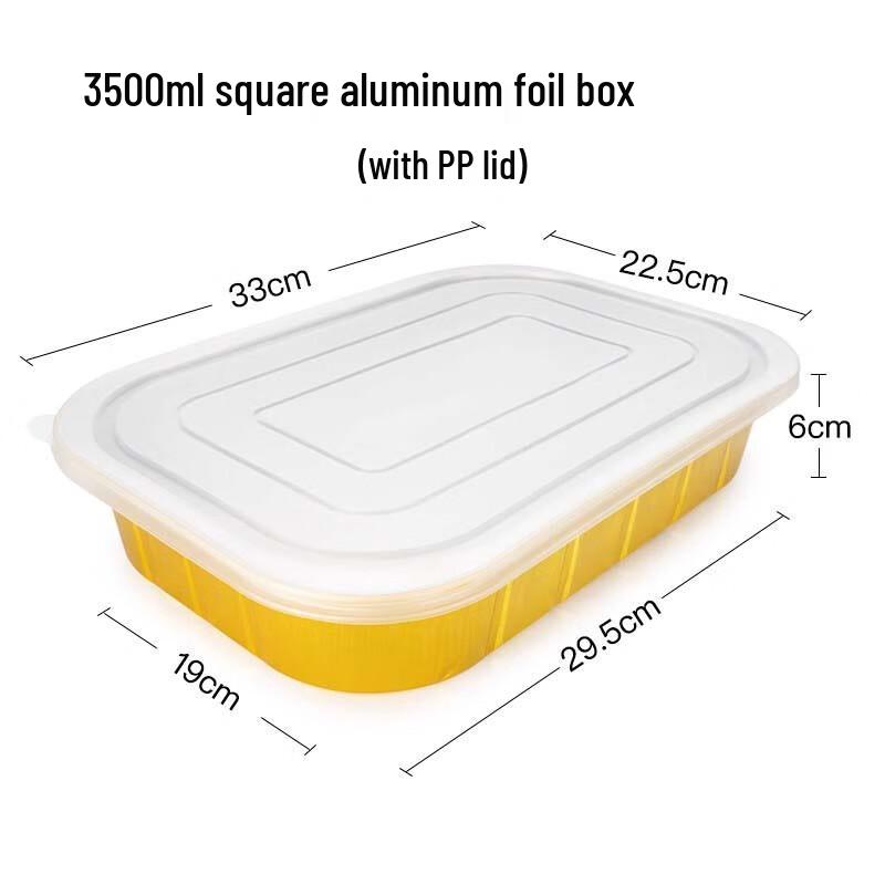 Shengbilai Disposable Aluminum Foil Food Container