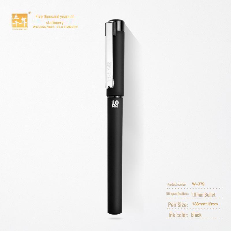Five Thousand Years Cross-Border Quick-Dry Calligraphy Pen: Large Capacity, Custom Logo, Ideal for Signature & Advertising