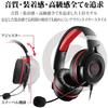 ELECOM Gaming 2m Premium Black Headset, Wired, Over-Ear, Cable, Model, (HS-G60BK)