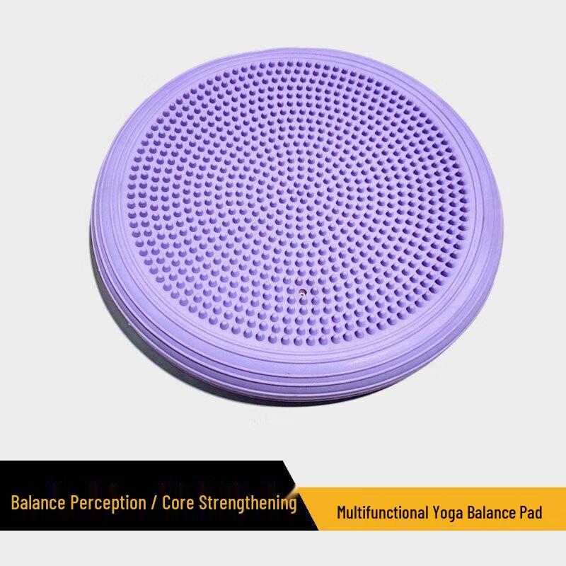 

Shenlang Gongzi Air Cushion Balance Pad