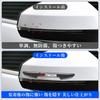 TEUCRO Side Door Guard Door Trim Door Protector Side Door Bumper Car Sticker Suzuki Carbon Fiber Protective Sticker for Automotive Door Protector