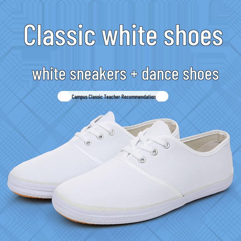 Unisex Białe Sneakersy do Tańca i Występów, Rozmiary 26-45, Antypoślizgowa Miękka Podeszwa dla Dorosłych i Dzieci