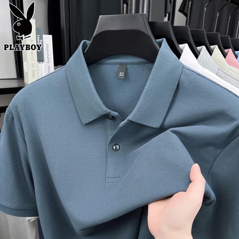 Playboy Men s 100% Cotton Short Sleeve Wrinkle-Resistant Polo Shirt 4XL