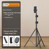 2025 Multi-Device Floor-Standing Phone Holder with Fill Light for Professional Live Streaming
