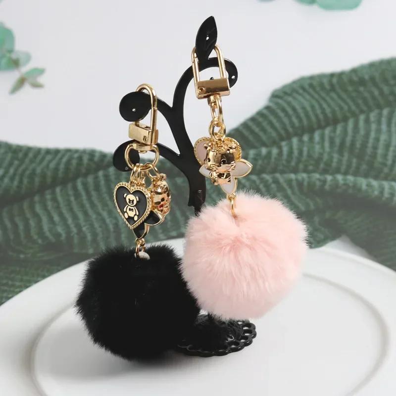 Beautiful Plush Bobble Keychains Cartoon Bear Fashionable Gold Color Ornament Present for Friends Party Favors