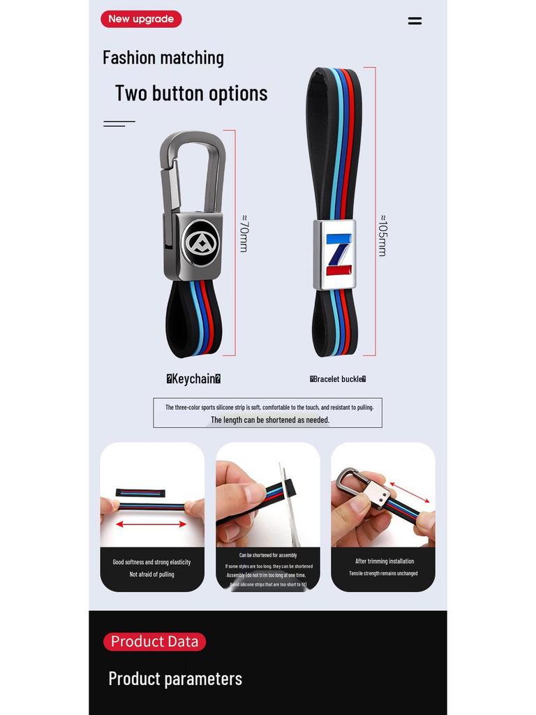 SAIC Maxus D90 Key Case: Full Wrap for 2021 D90 Pro Model with Metal Buckle