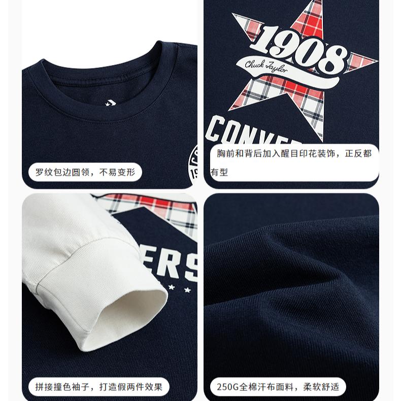 Converse All Star T Shirt Navy Teenagers CV2512417GS-001