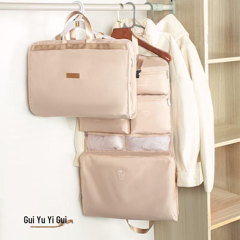 ANCHOW Multi-functional Travel & Home Storage Bag
