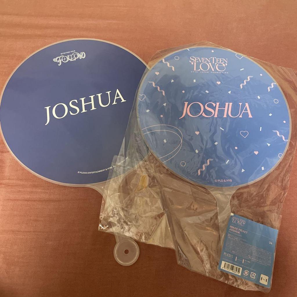 [USED] SEVENTEEN JOSHUA fan
