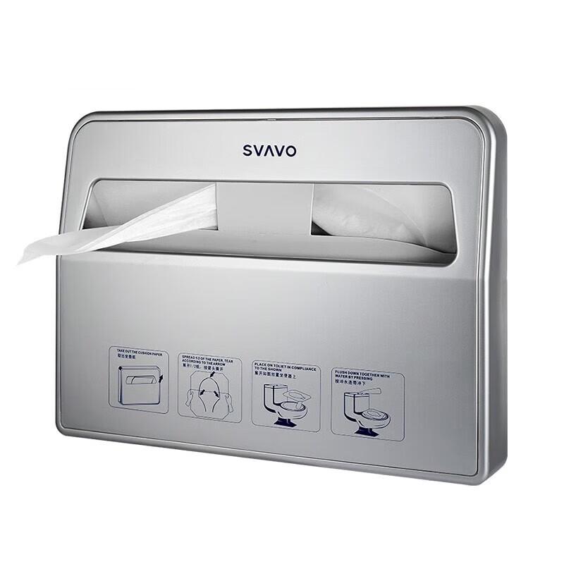 SVAVO VX781 Disposable Toilet Seat Cover Dispenser