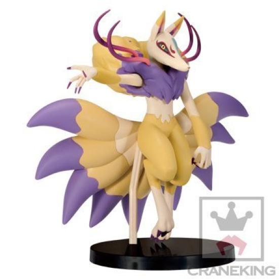 

Yokai Watch DXF Figure Special Kyubi