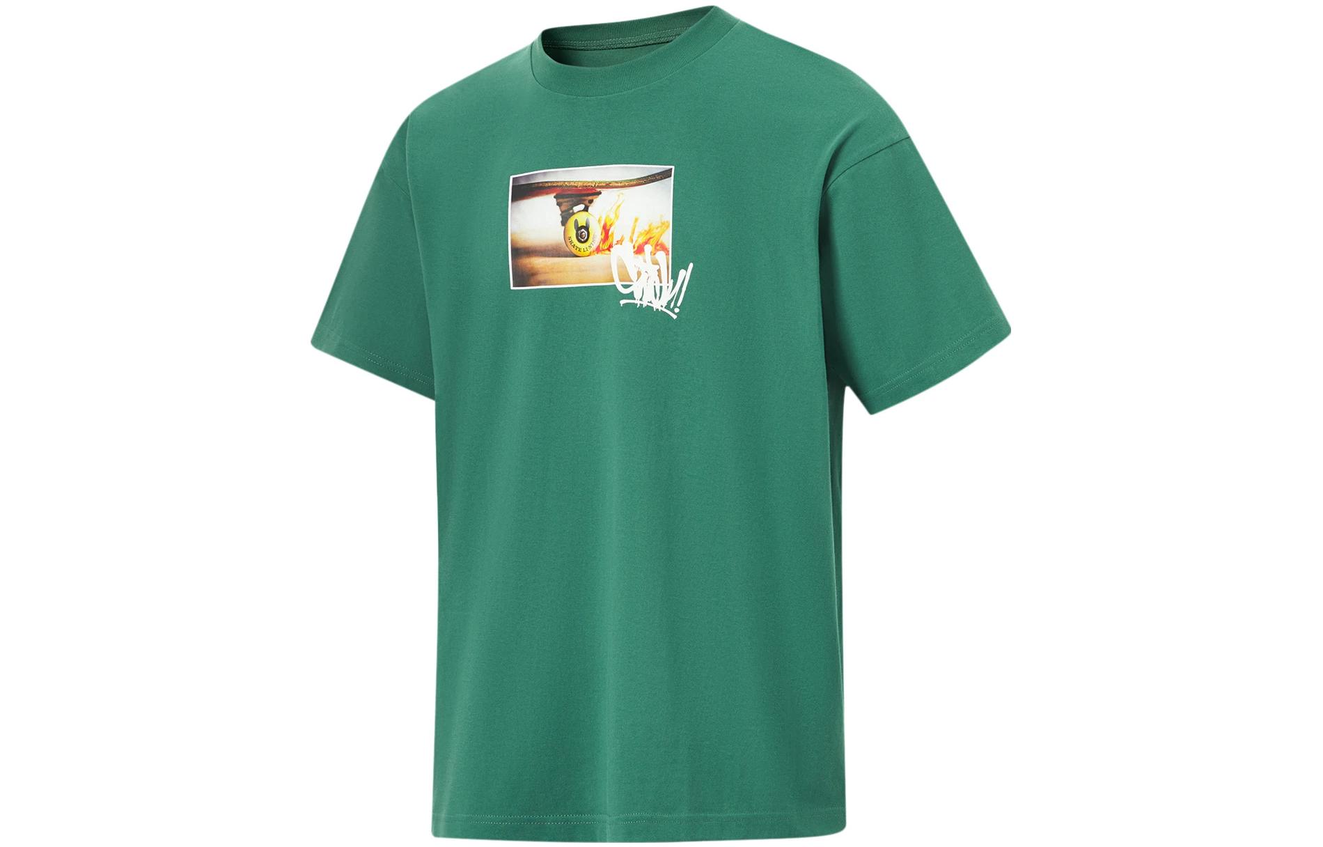 Li Ning T Shirt Unisex Dark Palace Green AHST675-4 XL