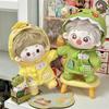 Dress Up 20cm Cotton Doll Clothes Onesuit Outdoor Raincoat 10cm Doll Outfit Lovely Dress Star Doll Clothes Doll Accessories