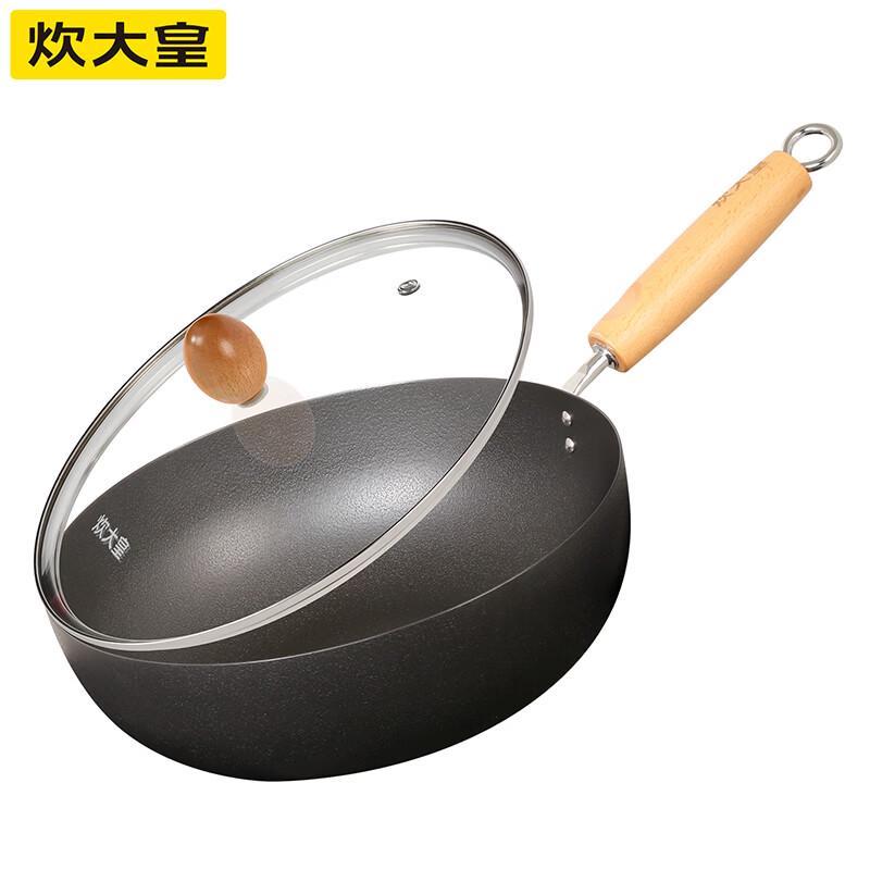 Chuidahuang 28cm Nitride Iron Wok with Flat Bottom