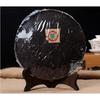 1990 Dojrzała herbata Pu erh 357g Organiczna Chińska Czarna Herbata