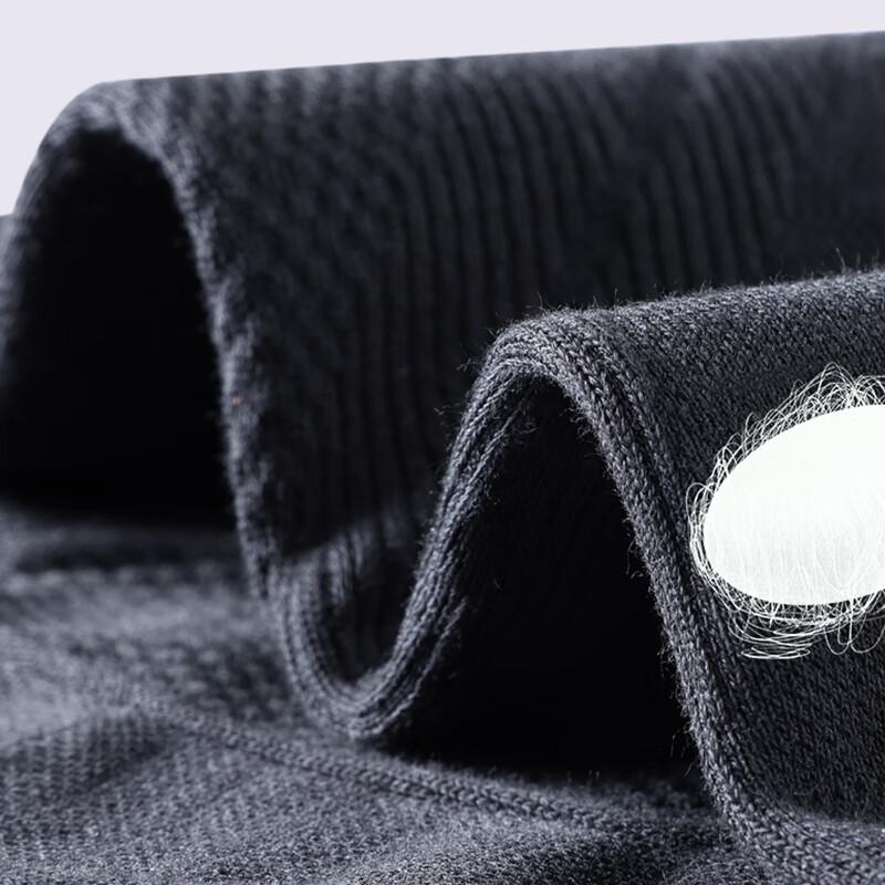 Hengyuanxiang Wool Knee Pad