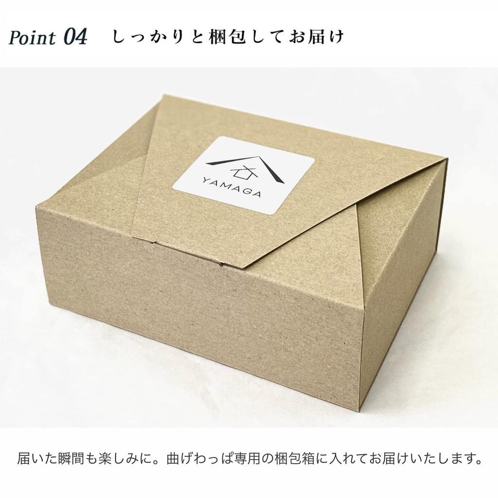 Yamaga Shikki Store Kishu Magewappa Inner Vermilion Red Bento Box Plain Wood 700ml Made In Japan Kishu Nuri Kishu Lacquerware Bento Box Lunch Box