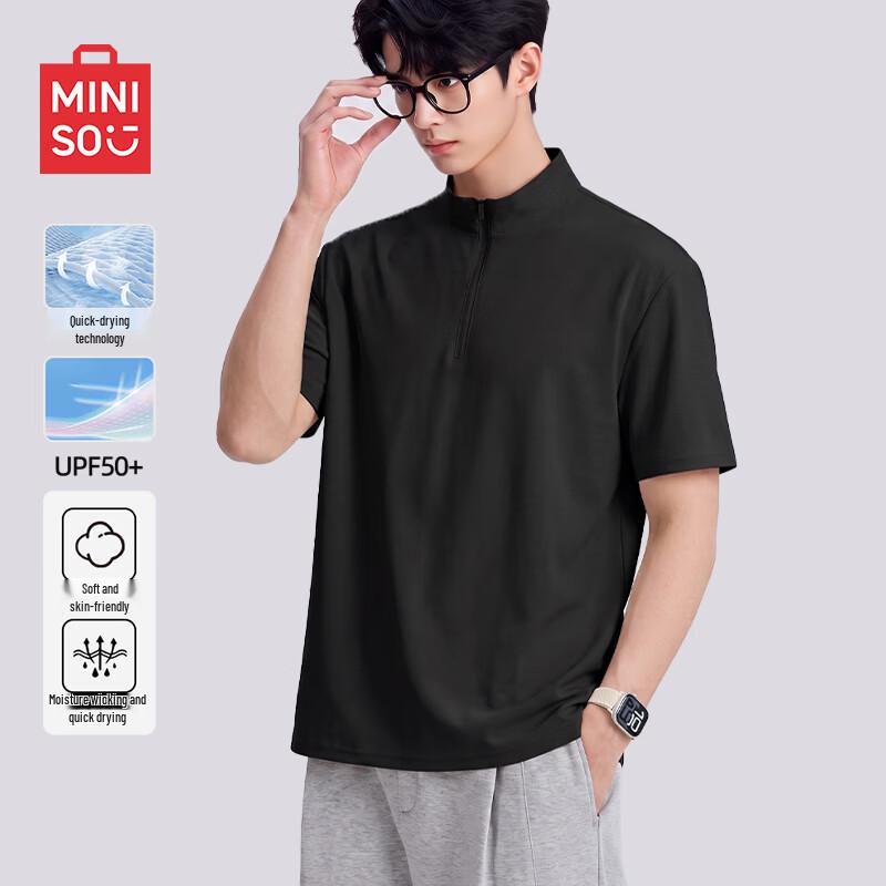 MINISO Men's Stand Collar Solid Short Sleeve Top