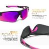 BEACOOL Sports Sunglasses with Polarized Lenses for and TR90 TAC UV400 Sun Protection for Men and Unisex Sunglasses for Safety and Clear Black and