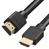 Buffalo HDMI itin didelės spartos??Suderinamas su 3m 8K / 4K / Full HD eARC VRR [Ultra High Speed??HDMI kabeliu sertifikuotas produktas] Nintendo Switch / PS5 / PS4