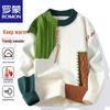 Men's Thickened Warm Round Neck Knit Sweater