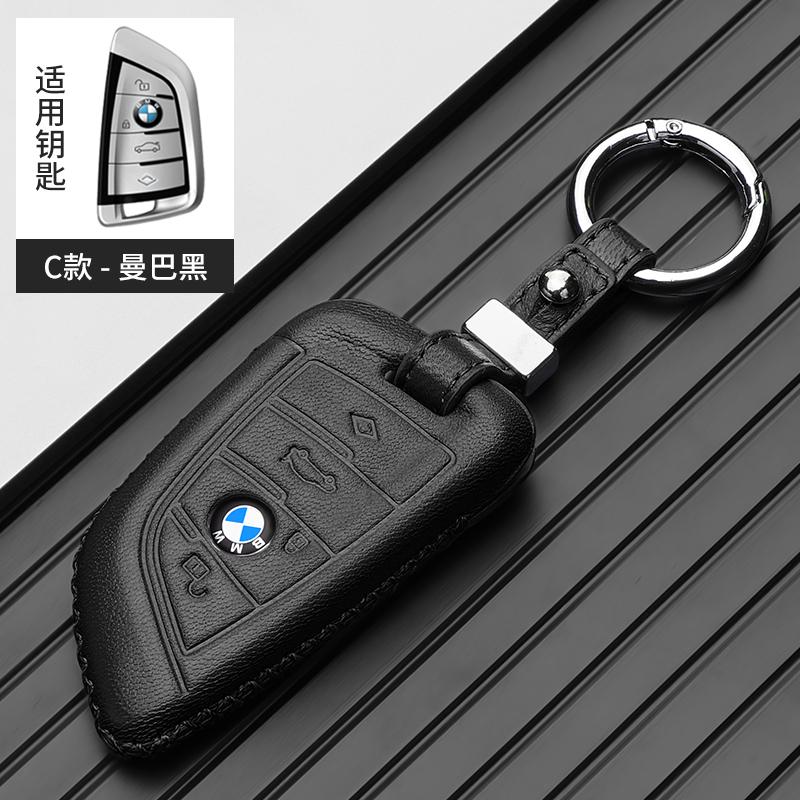 

Hot 2025 Leather Car Remote Key Case Cover Shell Protector Key Bag For BMW X1 X3 X4 X5 X6 F15 F16 G30 3 5 7 Series G11 F48 Acces For BMW