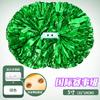 Flower ball, cheerleading flower ball, cheerleading hand flower, cheerleading hand flower, special flower ball for international events